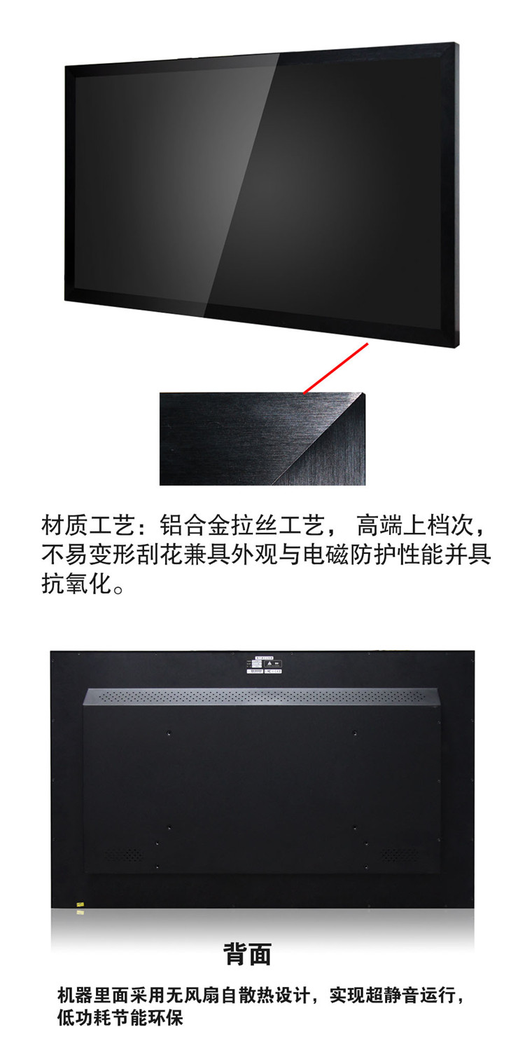 高檔工藝材質(zhì)，超靜音運行