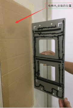 電梯里的廣告機是怎么安裝上去的呢？（圖文）